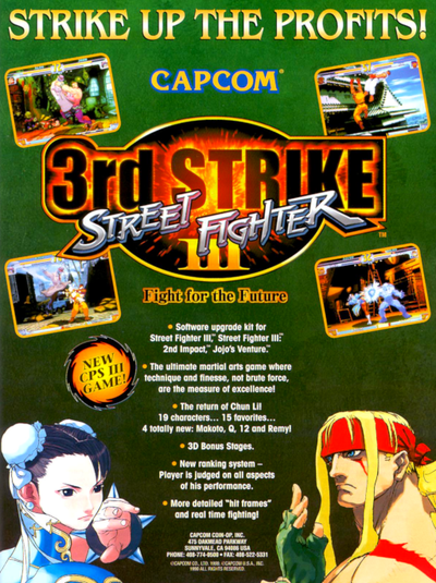 Strike Fighter (Japan)